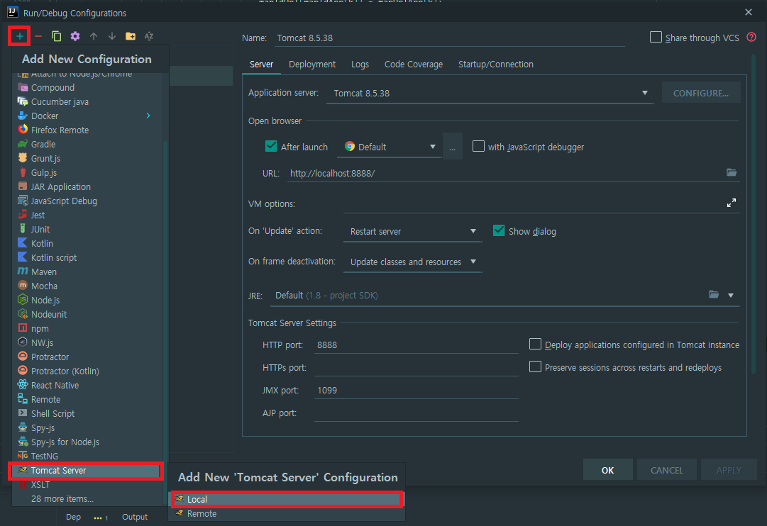  intellij에 tomcat 서버 추가하고 설정하기