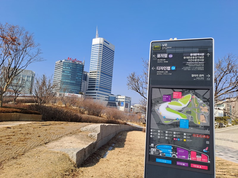 동대문-DDP-역사문화공원