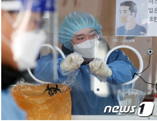  김포 감정동 교회 126명 무더기 확진 일부는 오미크론 변이 감염자 충격