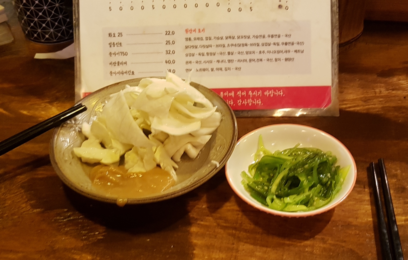 요서무라 이미지