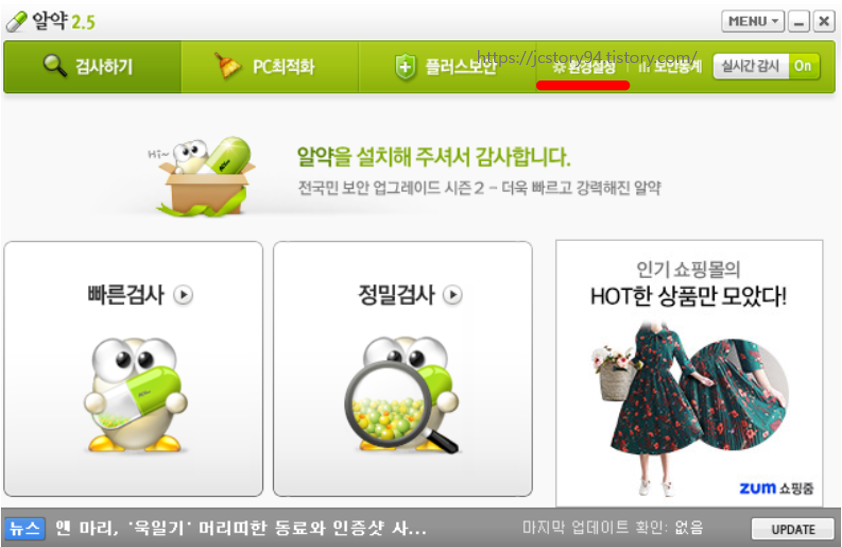 zum삭제 zum삭제
