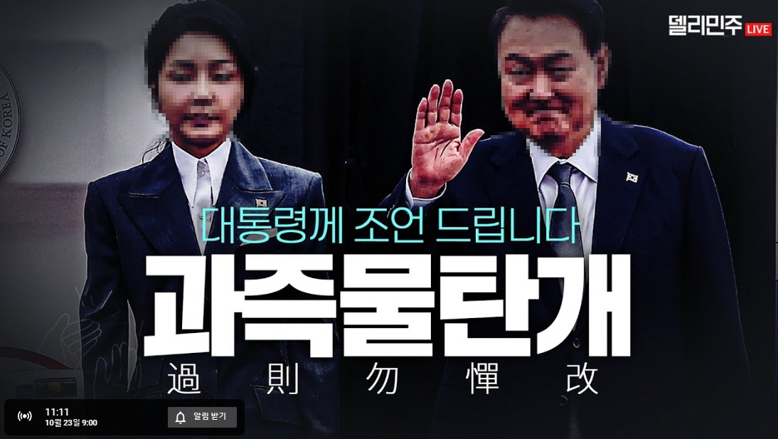 newsgongjang-1848874553055035476-0.jpg