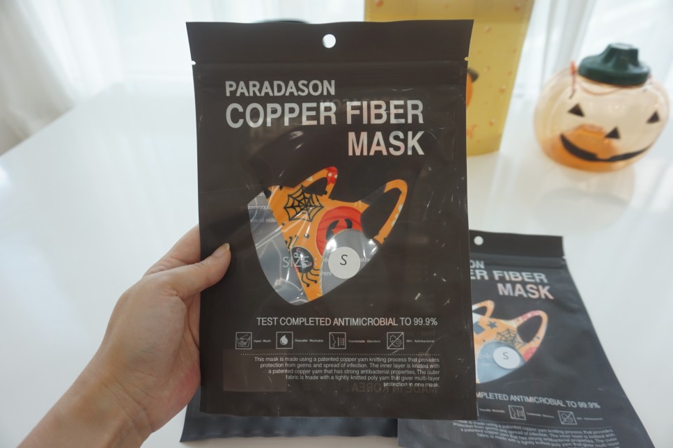 할로윈마스크아동용 여러번 재사용 11