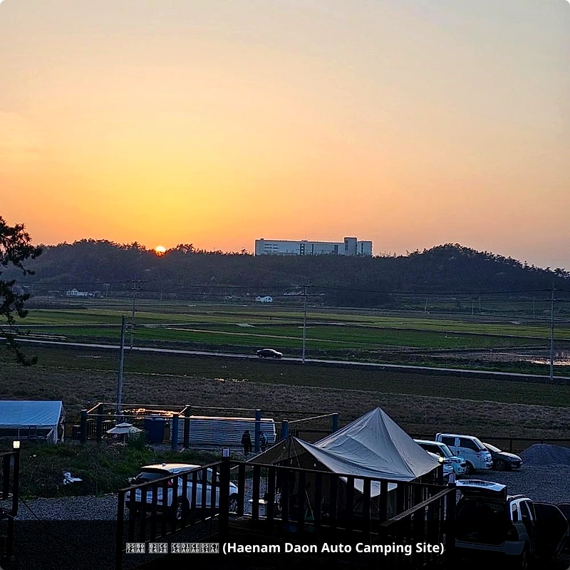 해남 다온 오토캠핑장 (Haenam Daon Auto Camping Site)_1