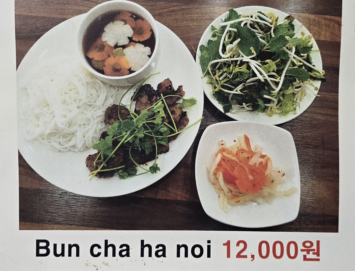 웨헝 이미지
