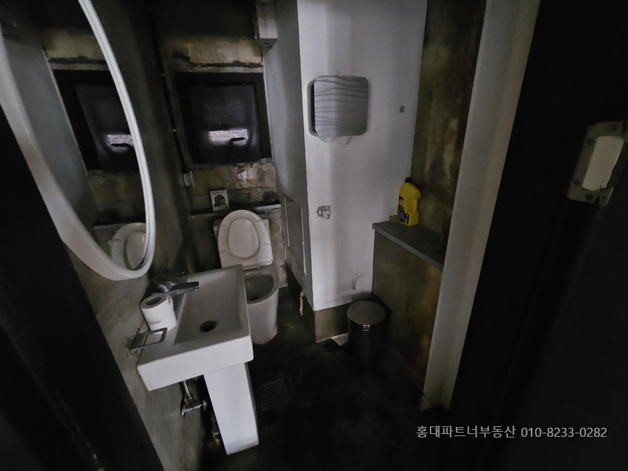 연남동상가