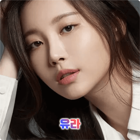  유라(걸스데이) 프로필 및 필모그래피/작품활동 - 본명, 나이, 생일, 학력, 소속사, 드라마 출연작품