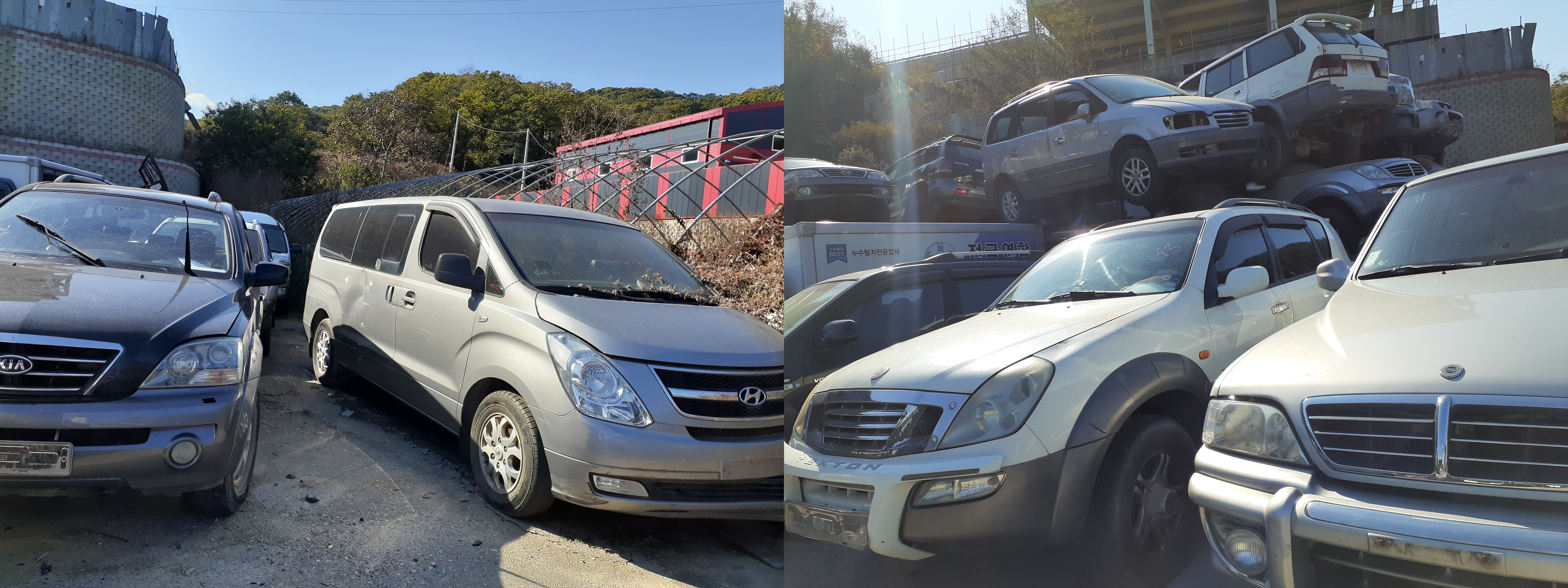  렉스턴 폐차할 때 조기폐차를 먼저 확인하세요.