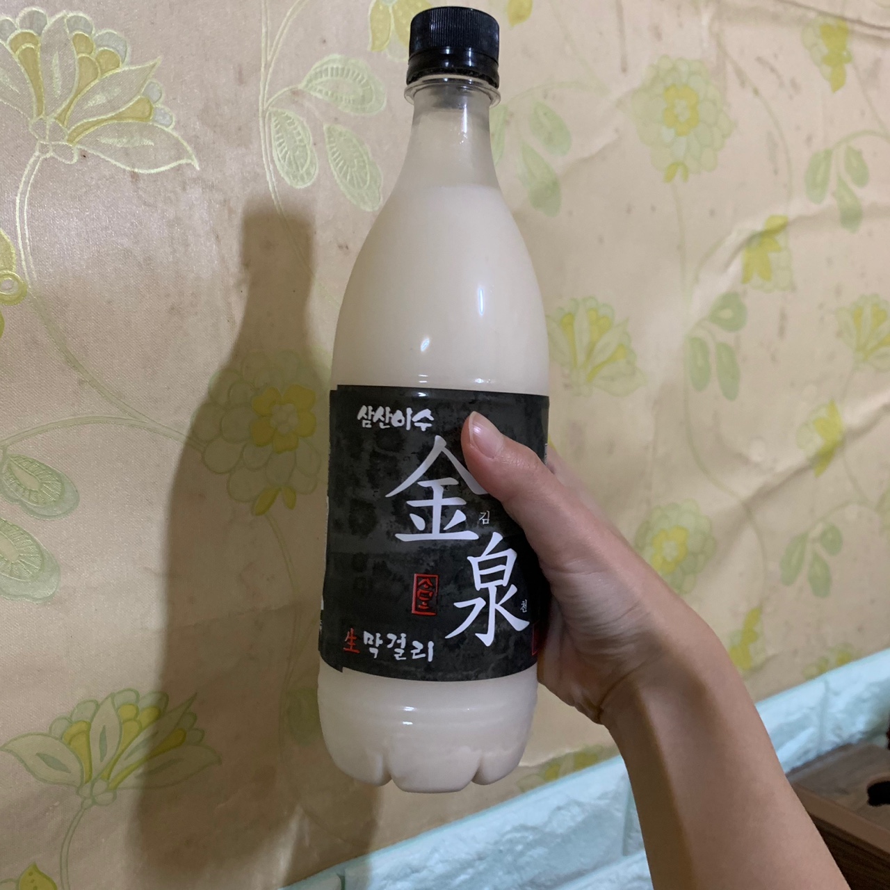 해송식당 이미지