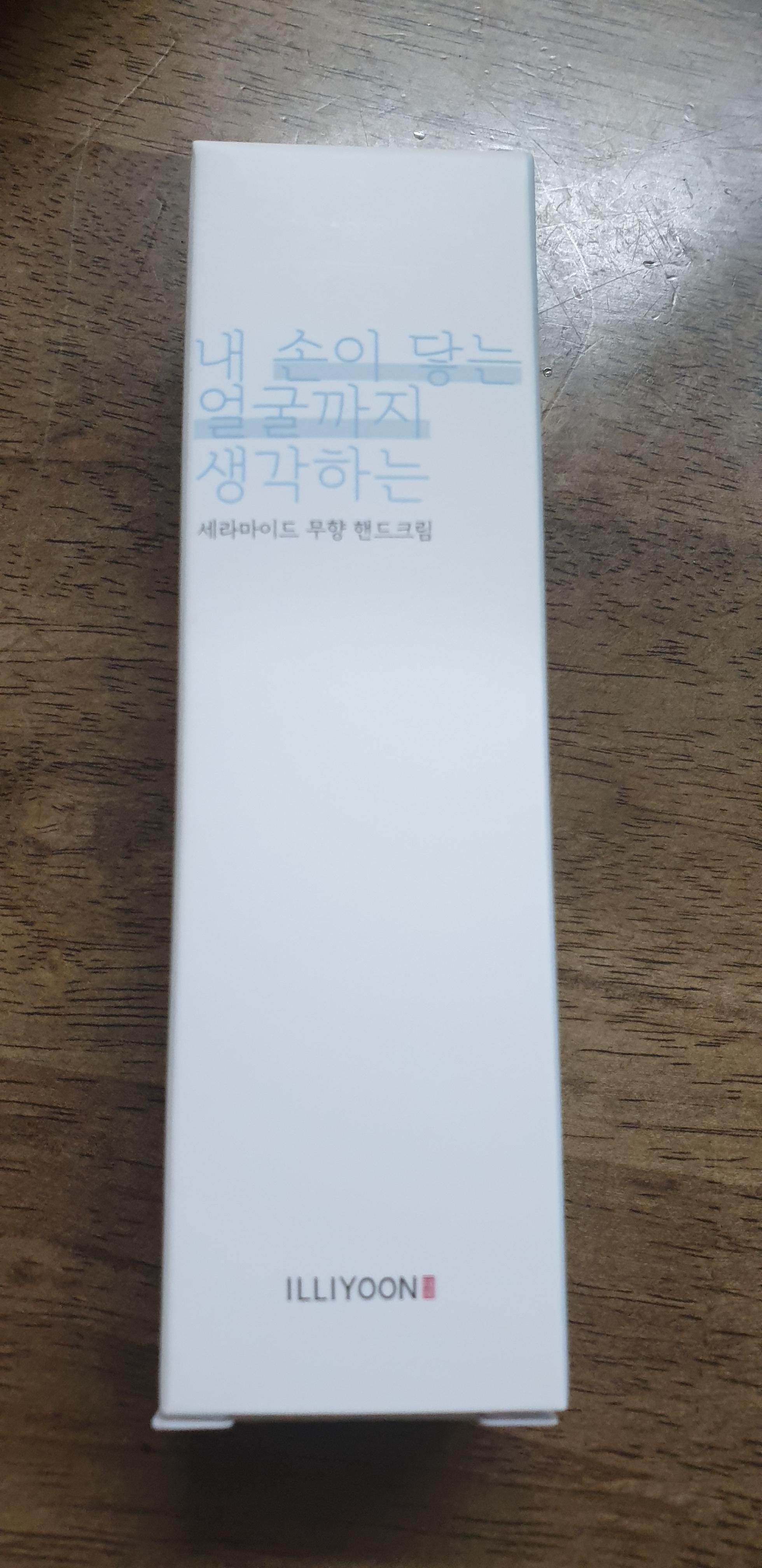  [리뷰] 일리윤 세라마이드 무향 핸드크림