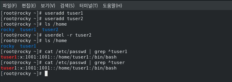 CentOS7.리눅스.초보.자격증.사용자관리-usermod&#44;su