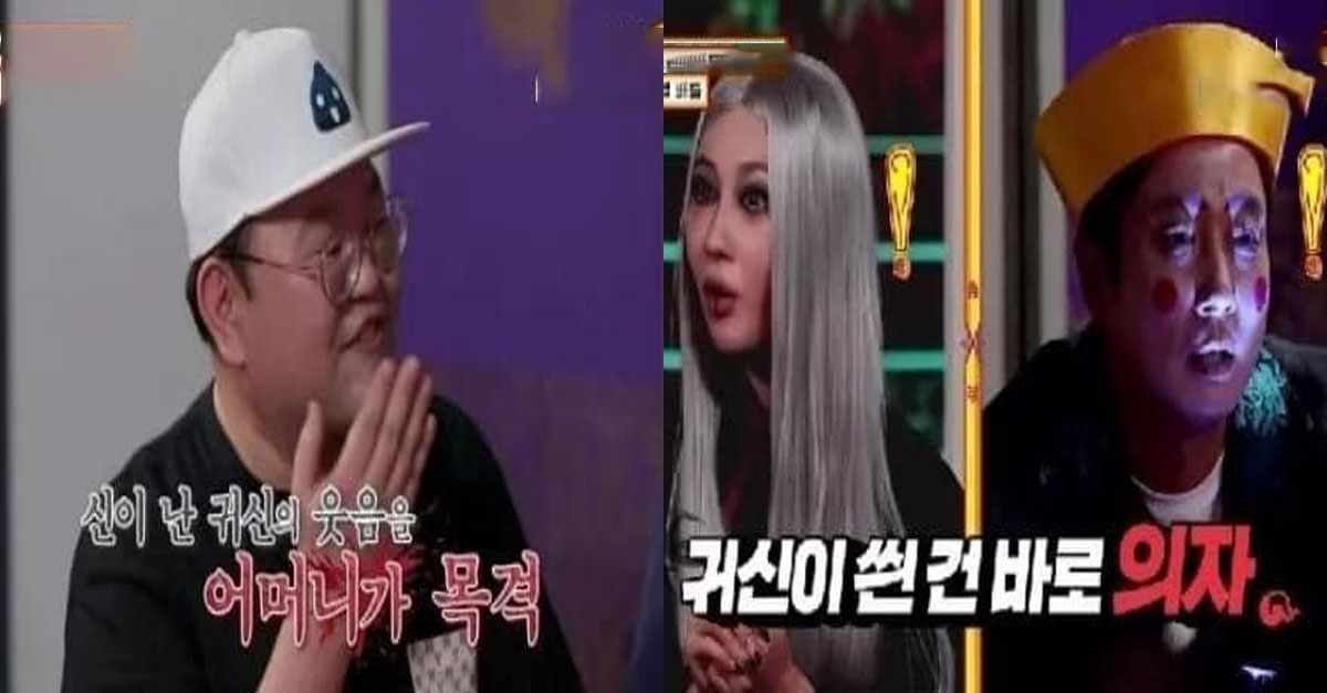  공포 썰) 야근 많은 곳에 취업한 여자.JPG