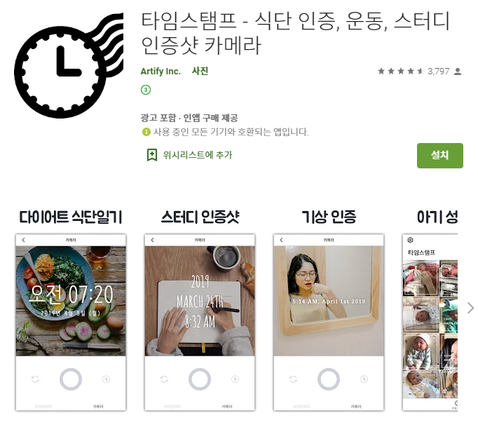  자동차 나라