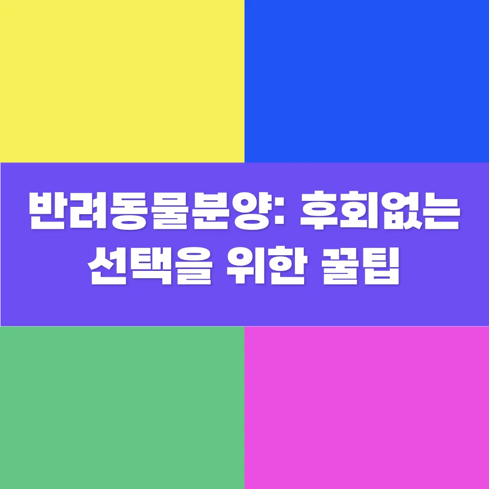 썸네일 이미지