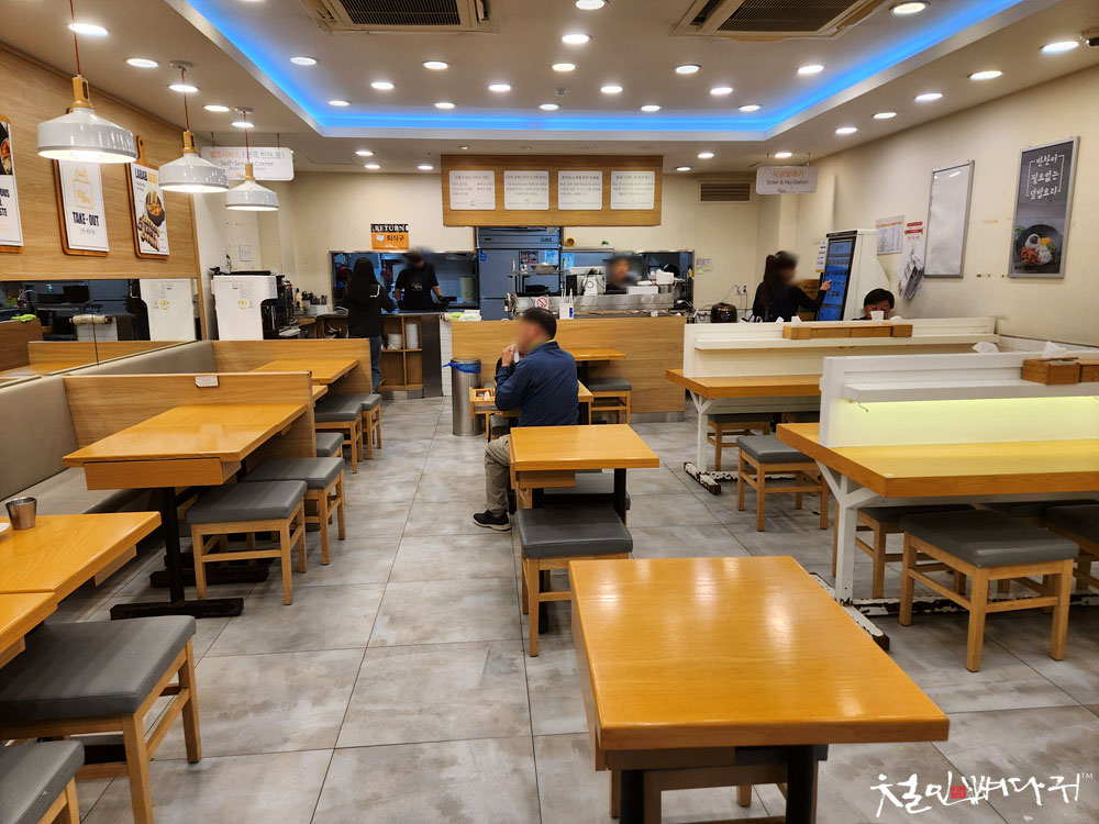서울떡갈비 이미지