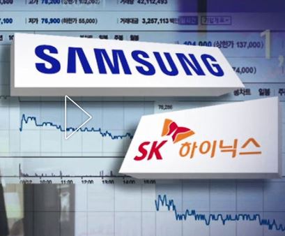  삼성전자 주가, 하이닉스 등 반도체주 급락 이제 삼성전자 포기할까?