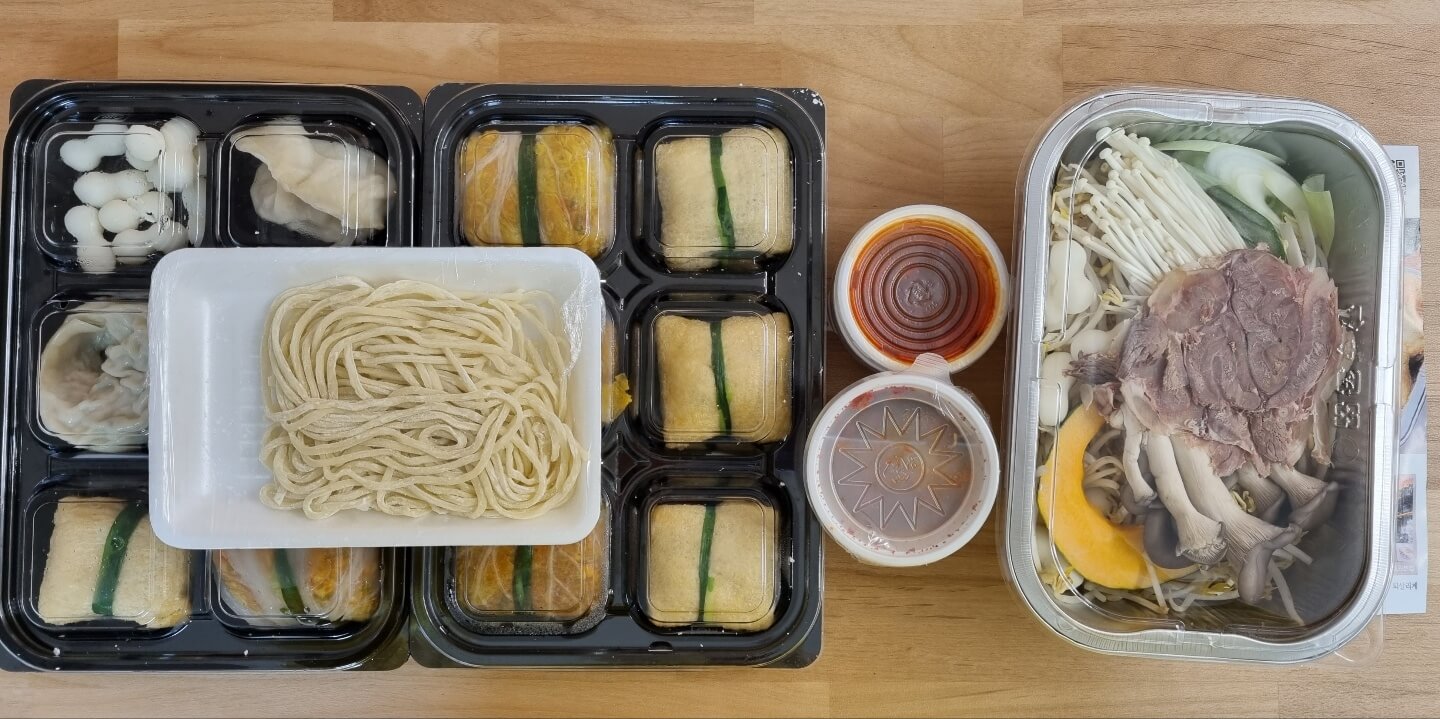 일미만두-1~2인용