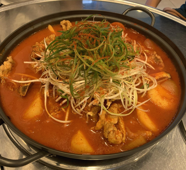  신월동에 닭돈 볶음탕 맛집에 다녀 오다
