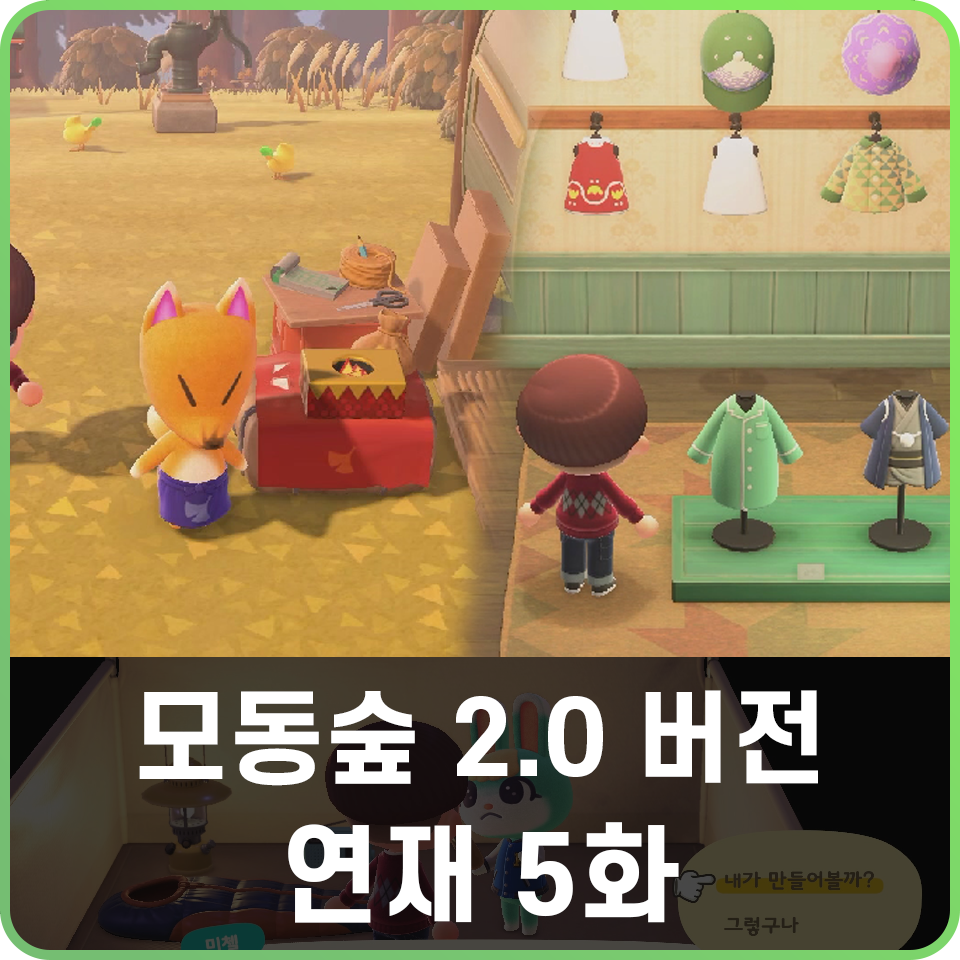 마이모리 이미지