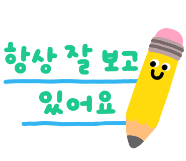 두성오에이솔루션 이미지