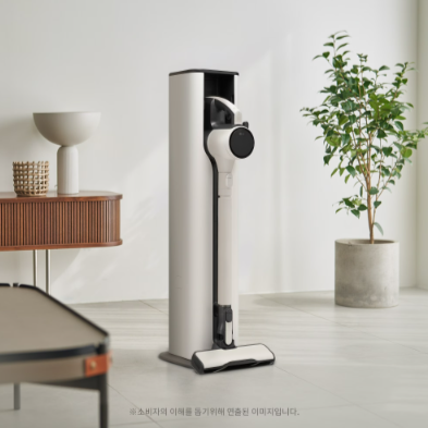  LG 무선 청소기 모델명 의미 (2023년)