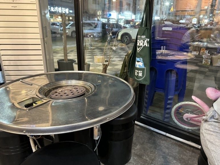 박가네숯불껍데기 이미지