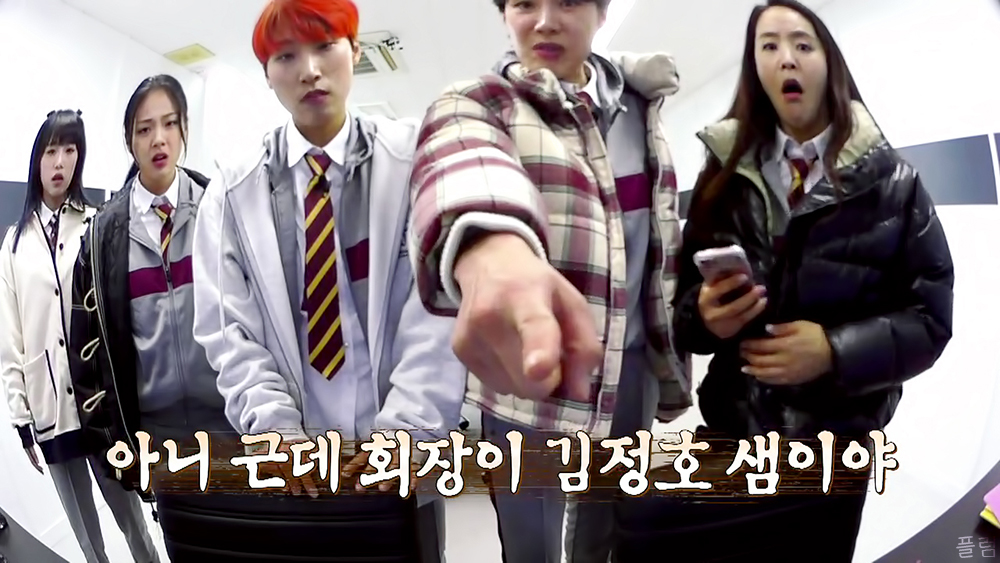  [추리] 여고추리반 15화 - 1