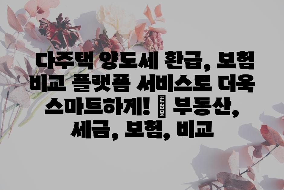 샘플 (62)