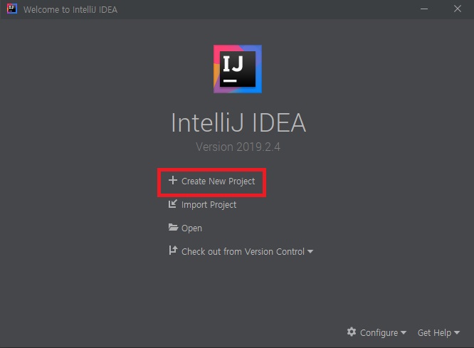 신규 프로젝트 생성