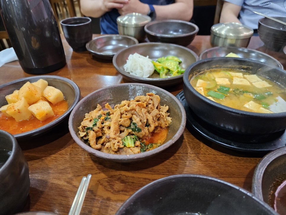 종가집밥상 1