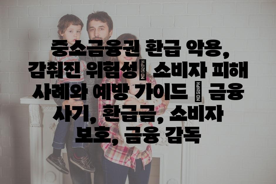 샘플 (31)