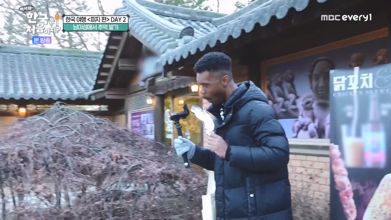 어서와 한국은 처음이지 시즌2.E299.240126p-NEXT.mp4_20240126_202330.673.jpg