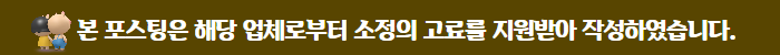 보아하니 비주얼이 최고였던 BEST3 중국무협영화 추천 4
