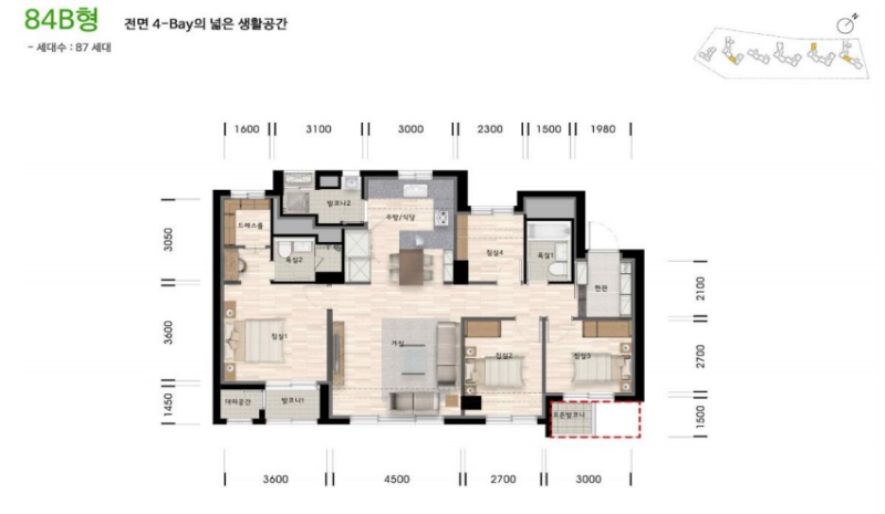 디에이치 반포라클라스 분양가