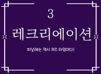 친구랑 이미지