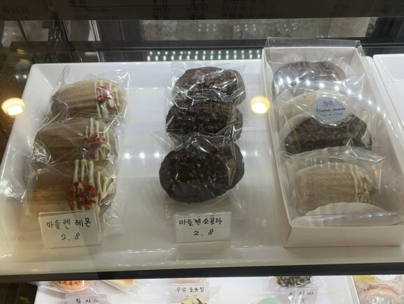 오창커피 이미지