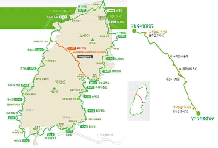북한산 우령길 코스 지도