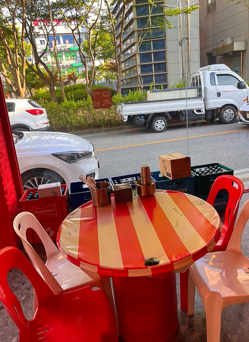 옴그족발군산 이미지