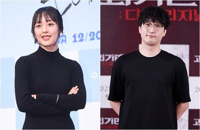 배우 김보라&#44; 영화감독 조바른 결혼 발표