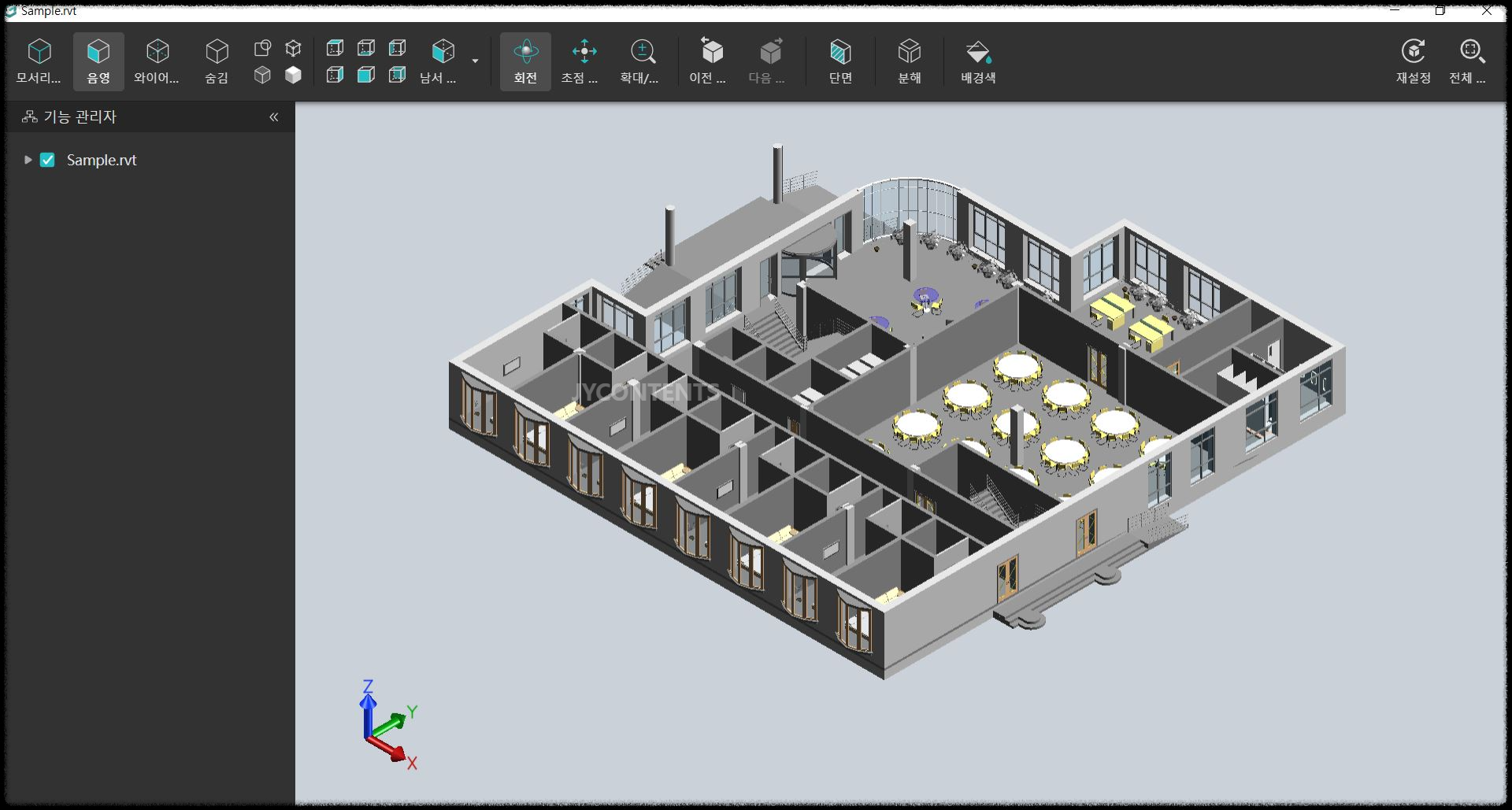 무료 DWG FastView(Free) 파일 뷰어 사용 방법