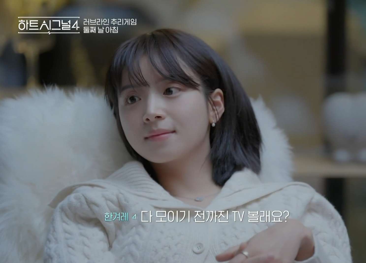 다들 이쁘고 잘생긴 사람만 뽑은 하트시그널4 출연자들. 그들의 직업과 나이는 무엇일까요? - 김지영 다들 이쁘고 잘생긴 사람만 뽑은 하트시그널4 출연자들. 그들의 직업과 나이는 무엇일까요? - 김지영