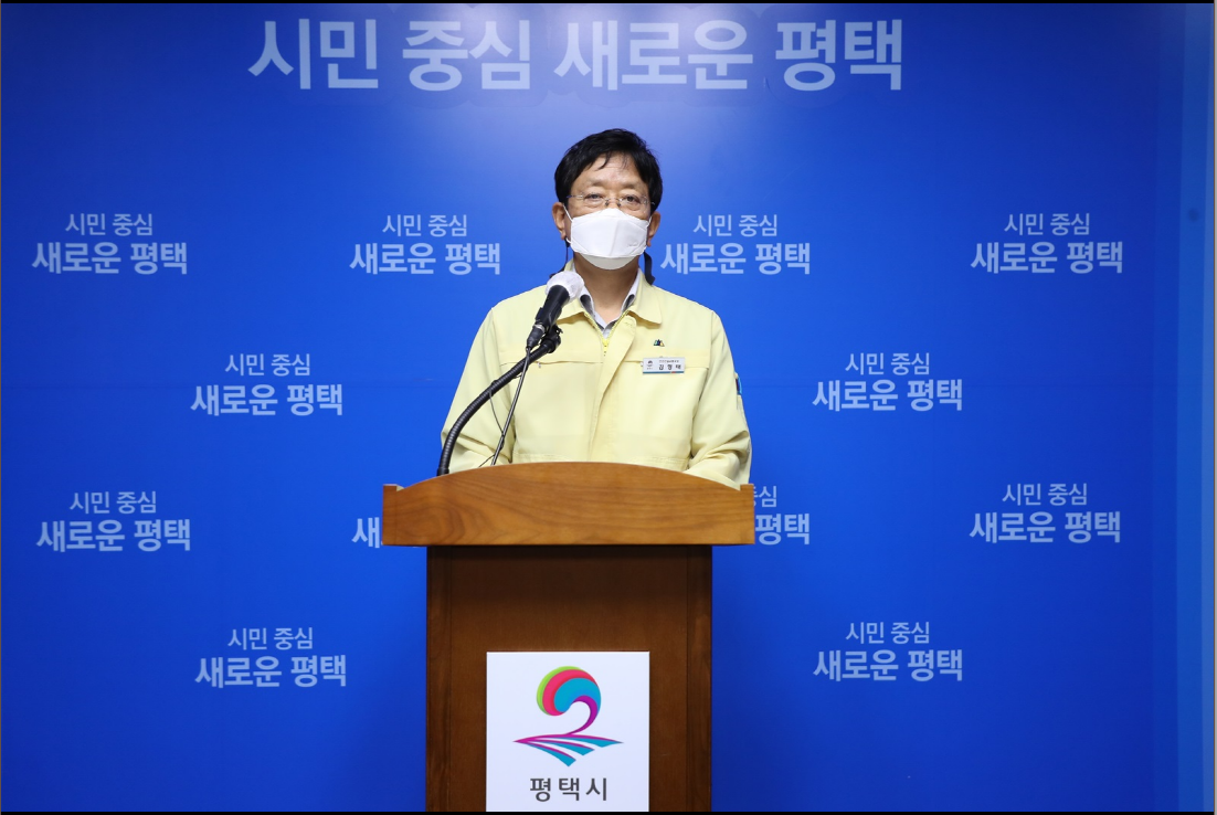 스타필드 안성 이미지