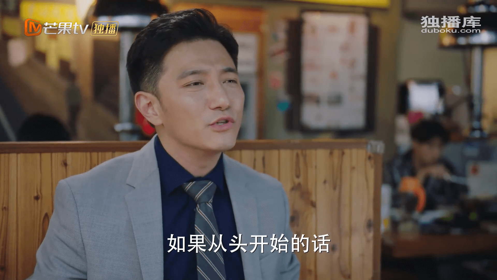 드라마 대사