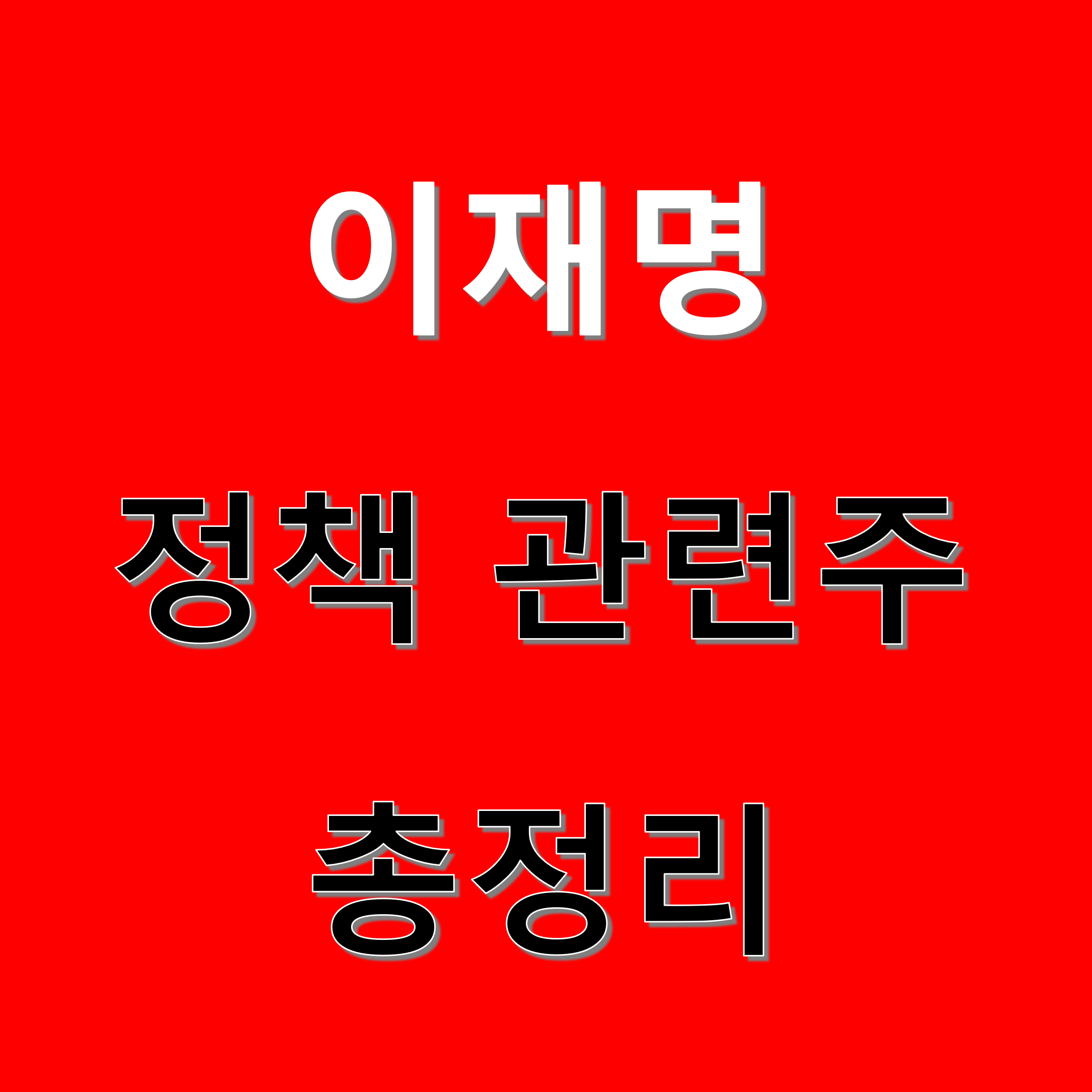 가온웍스 이미지