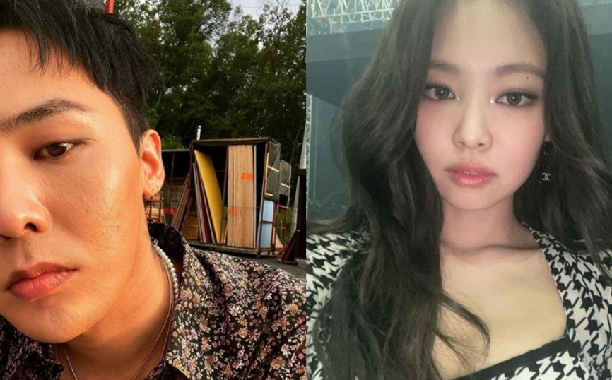  소속사는 모른다는 제니 지디 열애설 1년째 연애중