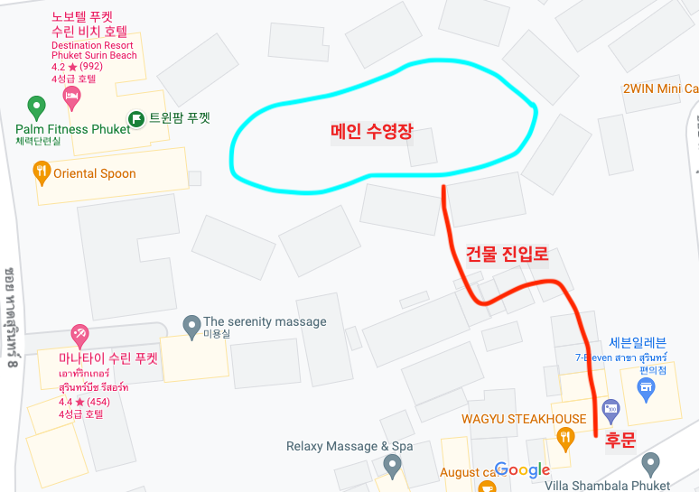 트윈팜스 푸켓 후문 가능 방법
