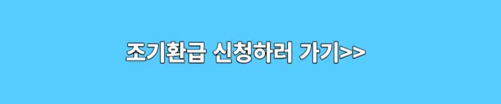 링크 이미지