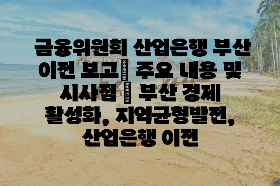 샘플 (87)