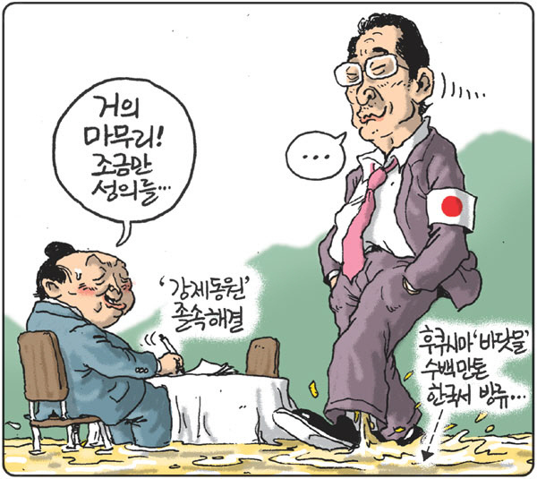 다운로드 (11).jpg