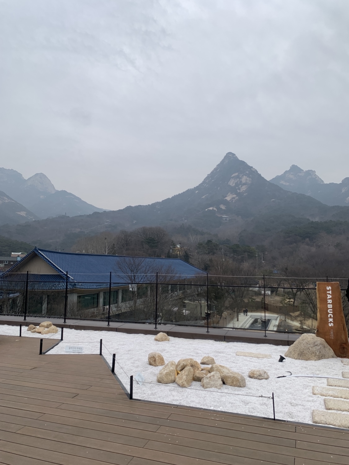 스타벅스 더북한산점 루프탑 북한산뷰